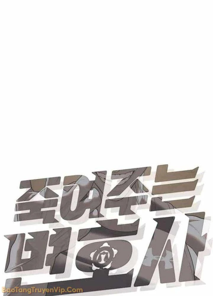 Luật Sư Sát Thủ Chapter 18 - 130