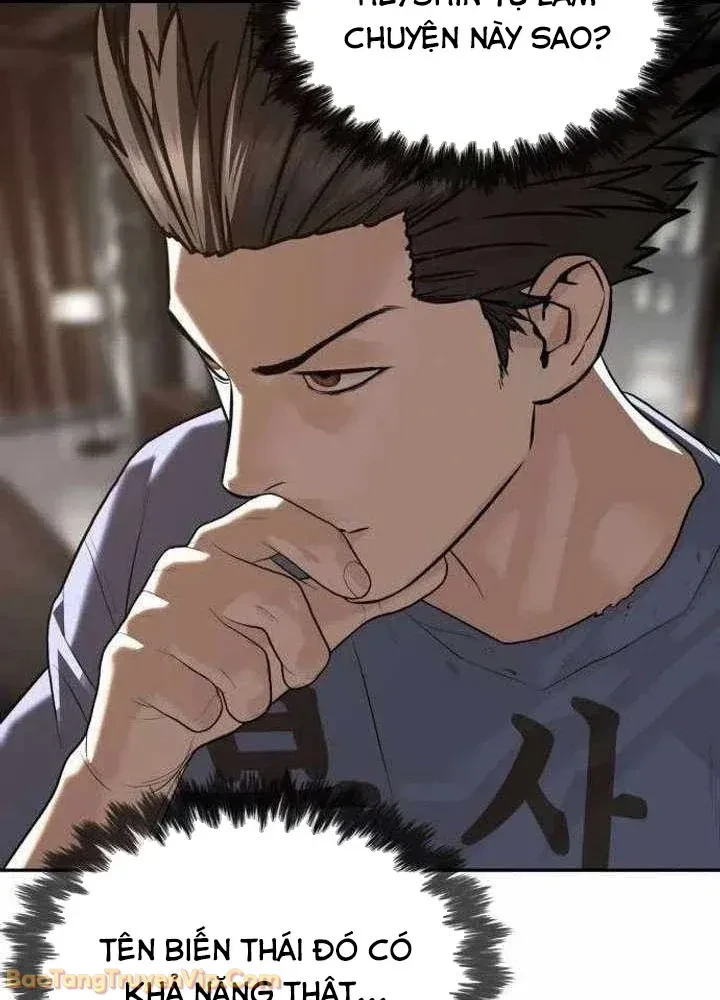 Luật Sư Sát Thủ Chapter 18 - 234