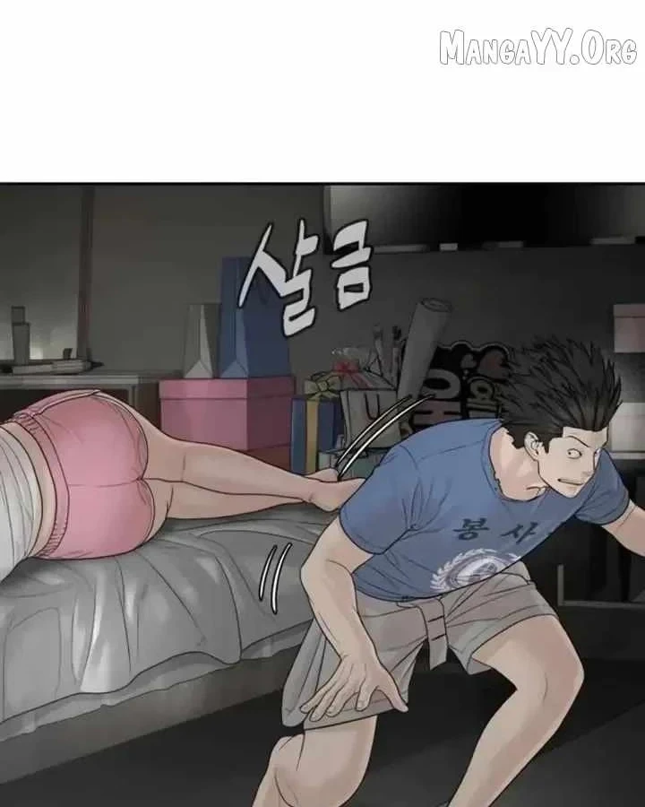 Luật Sư Sát Thủ Chapter 19 - 119