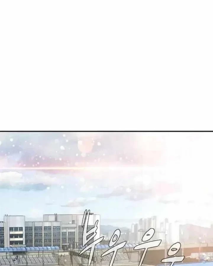 Luật Sư Sát Thủ Chapter 19 - 189