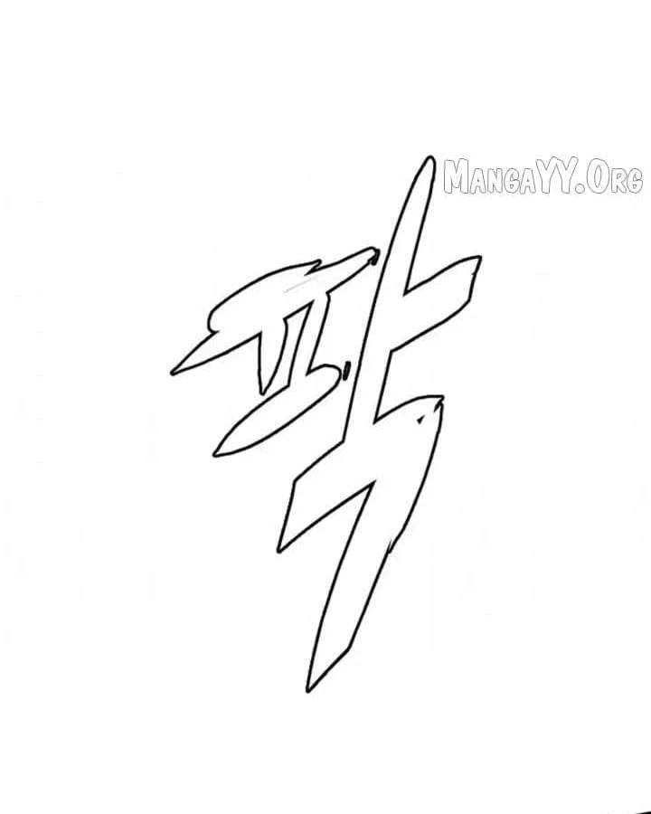 Luật Sư Sát Thủ Chapter 19 - 223