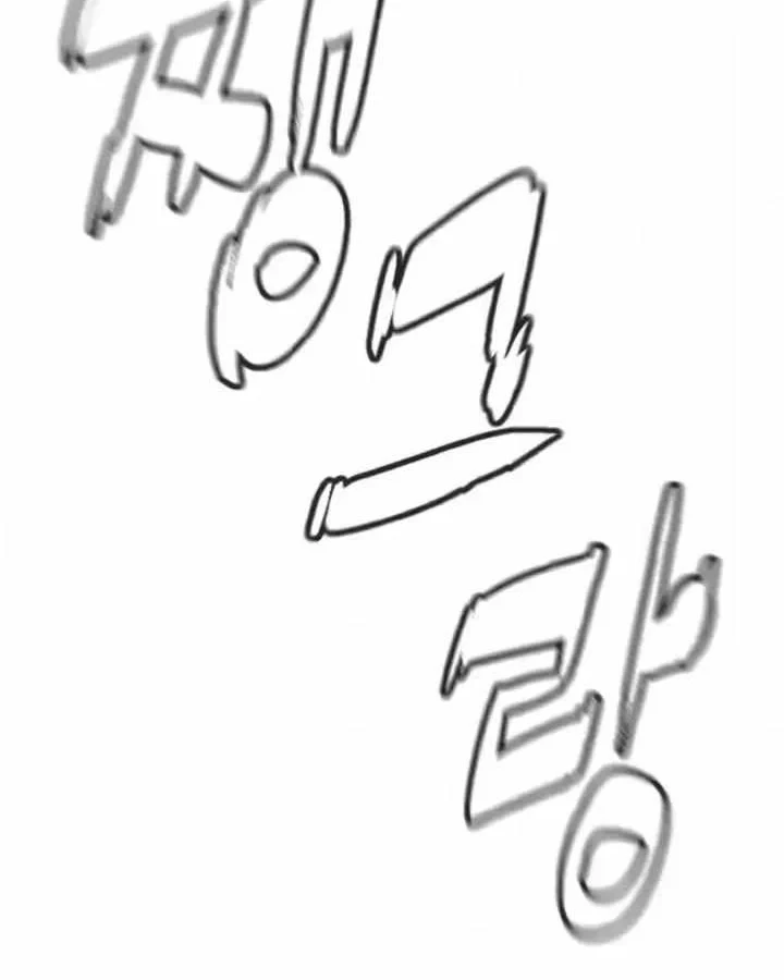 Luật Sư Sát Thủ Chapter 19 - 250