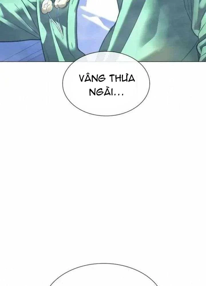 Luật Sư Sát Thủ Chapter 20 - 94