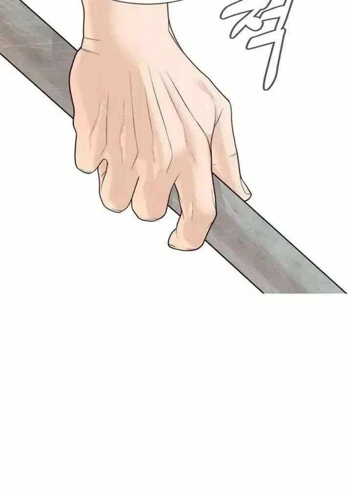 Luật Sư Sát Thủ Chapter 20 - 109