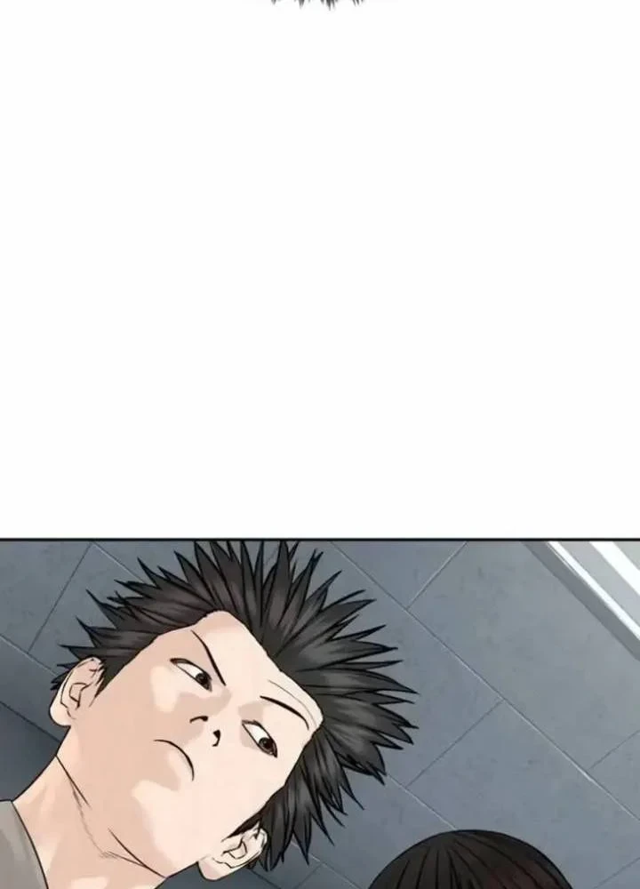 Luật Sư Sát Thủ Chapter 20 - 204