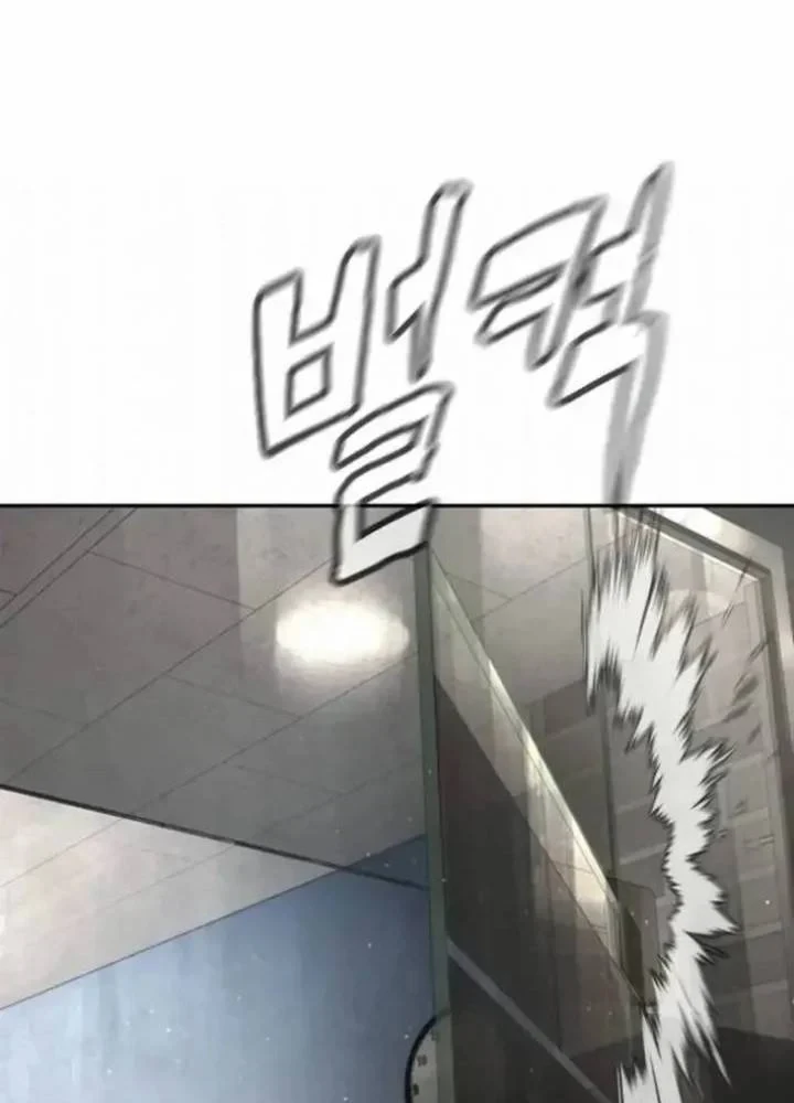 Luật Sư Sát Thủ Chapter 20 - 230