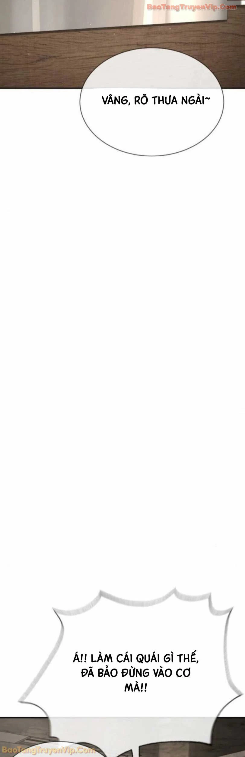 Luật Sư Sát Thủ Chapter 21 - 17