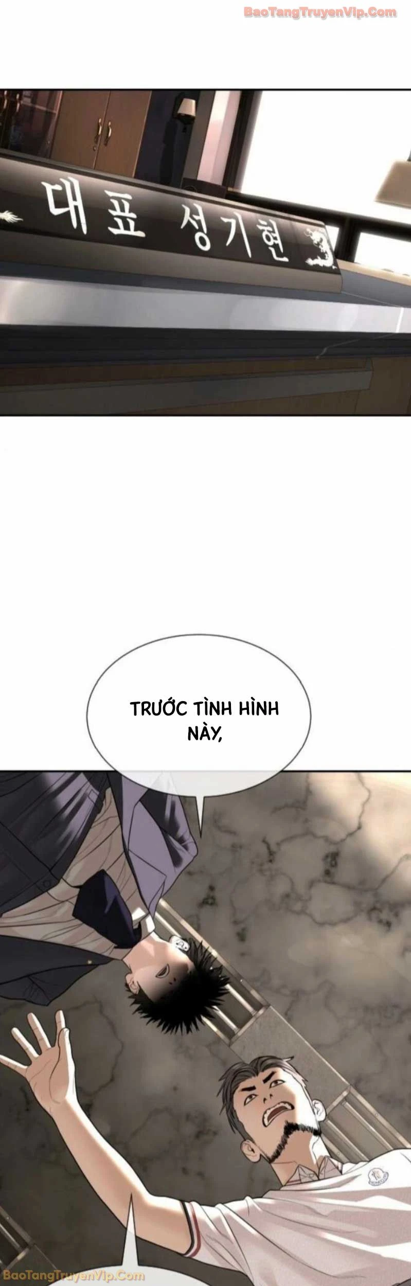 Luật Sư Sát Thủ Chapter 21 - 37