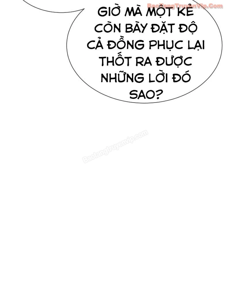 Luật Sư Sát Thủ Chapter 23 - 13