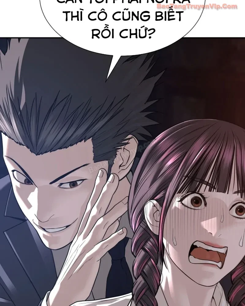 Luật Sư Sát Thủ Chapter 23 - 23