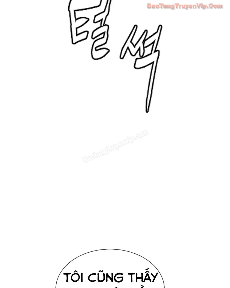 Luật Sư Sát Thủ Chapter 23 - 103