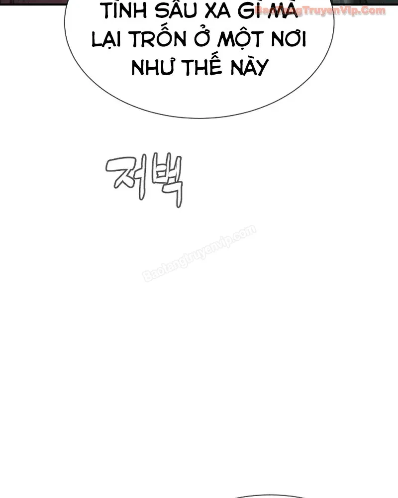 Luật Sư Sát Thủ Chapter 23 - 134