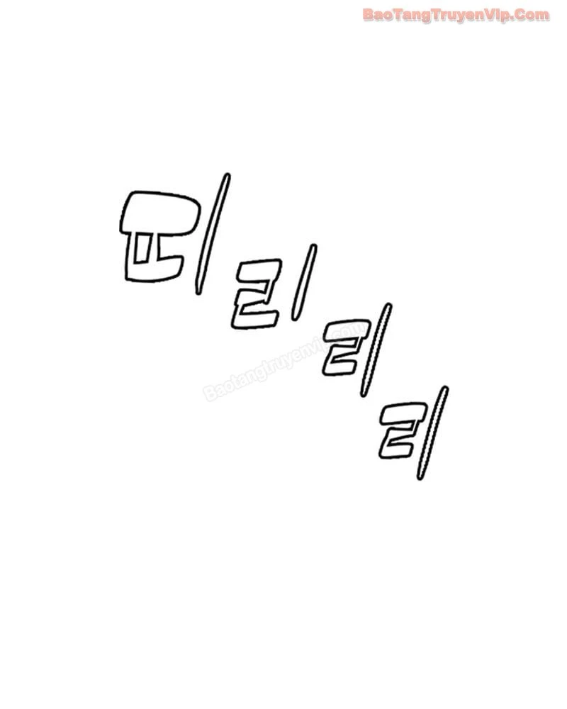 Luật Sư Sát Thủ Chapter 23 - 206