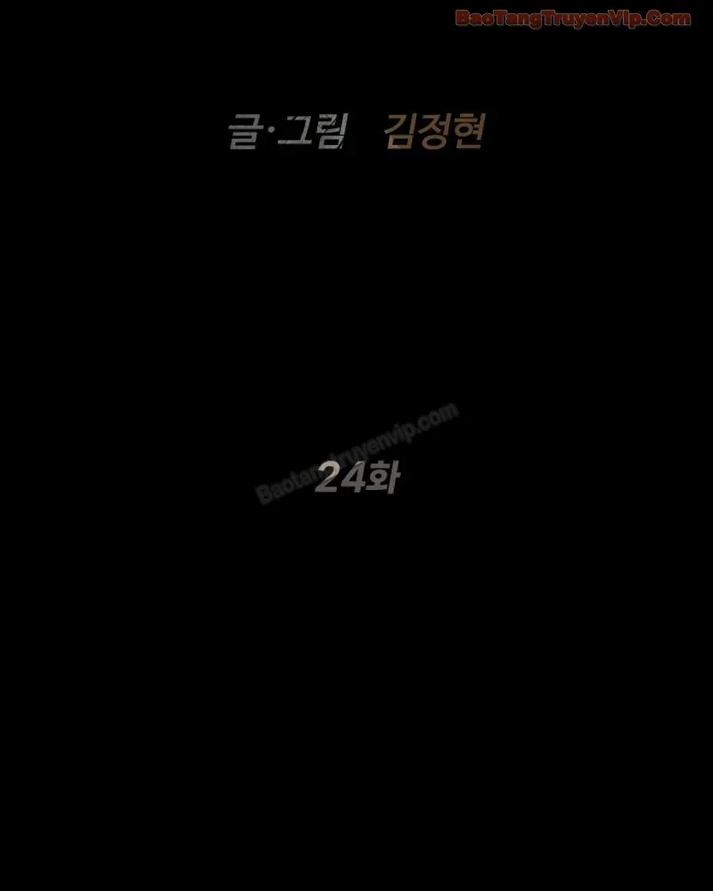 Luật Sư Sát Thủ Chapter 24 - 41