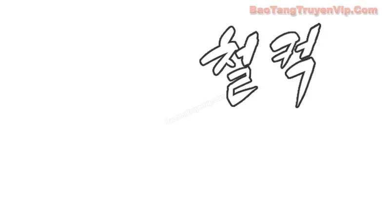 Luật Sư Sát Thủ Chapter 24 - 161