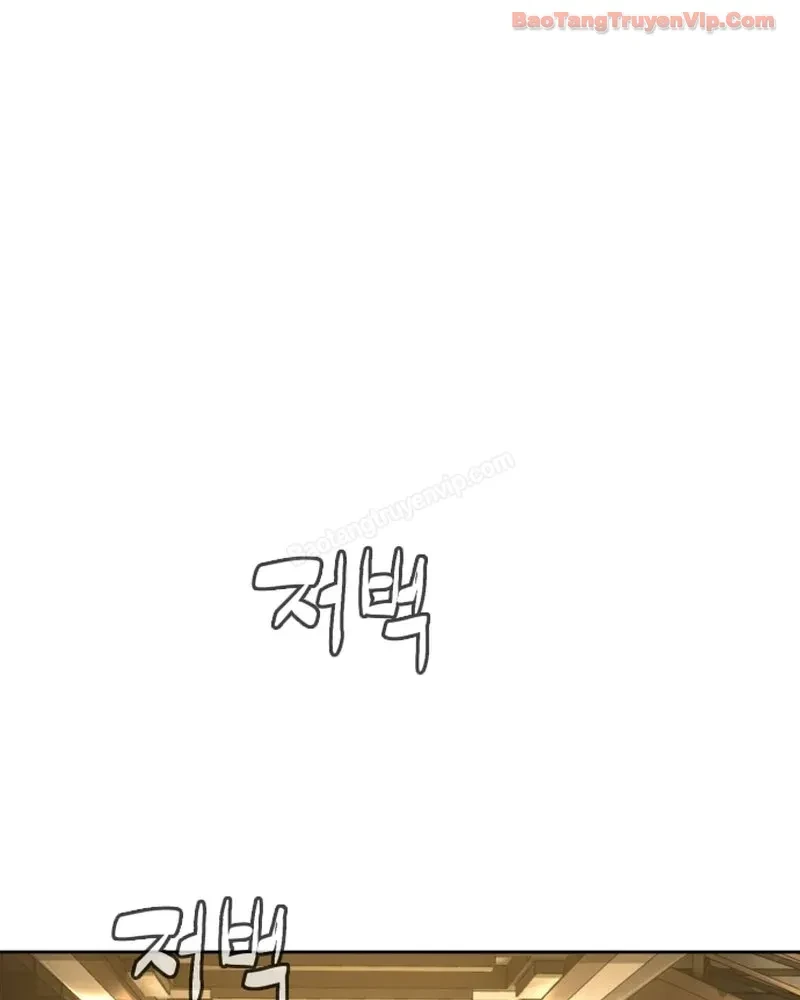 Luật Sư Sát Thủ Chapter 24 - 203