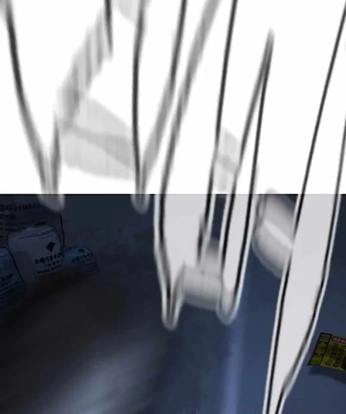 Luật Sư Sát Thủ Chapter 25 - 4