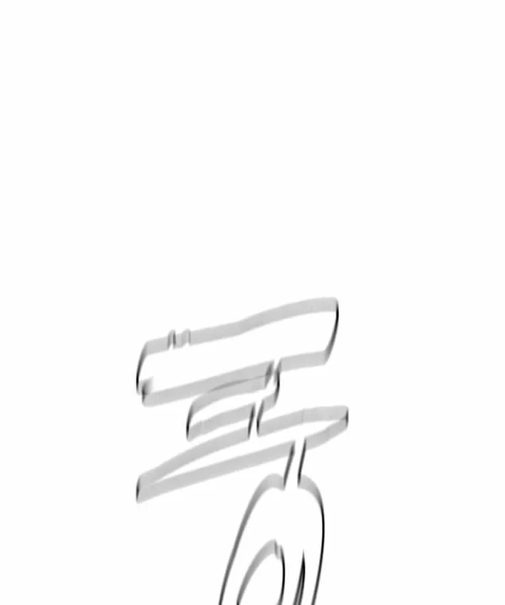 Luật Sư Sát Thủ Chapter 25 - 10