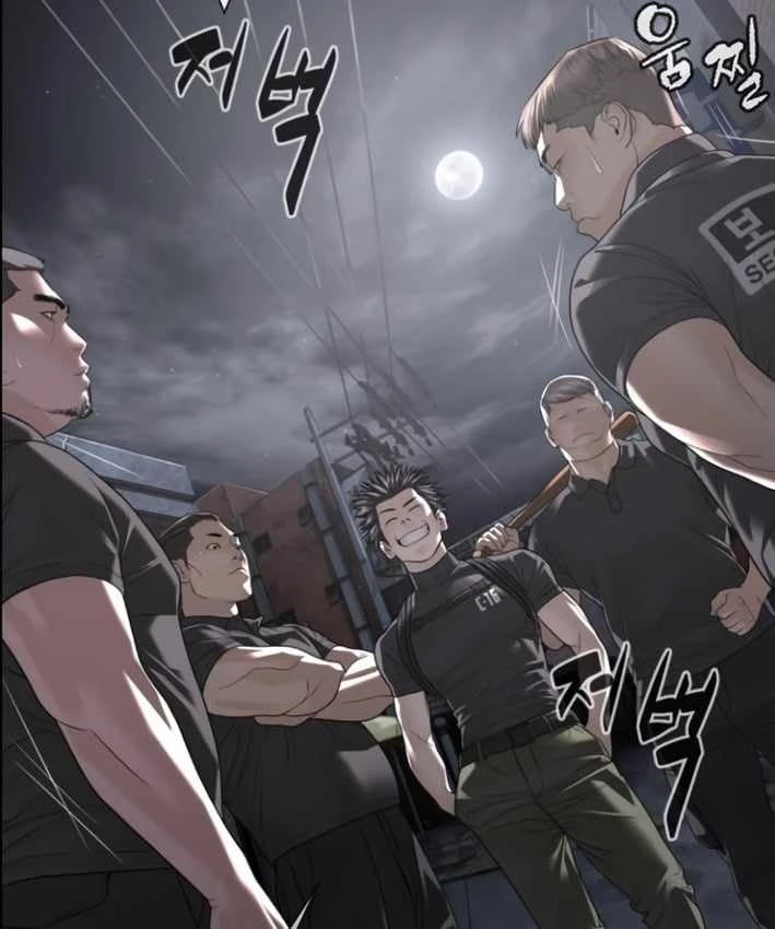 Luật Sư Sát Thủ Chapter 25 - 23