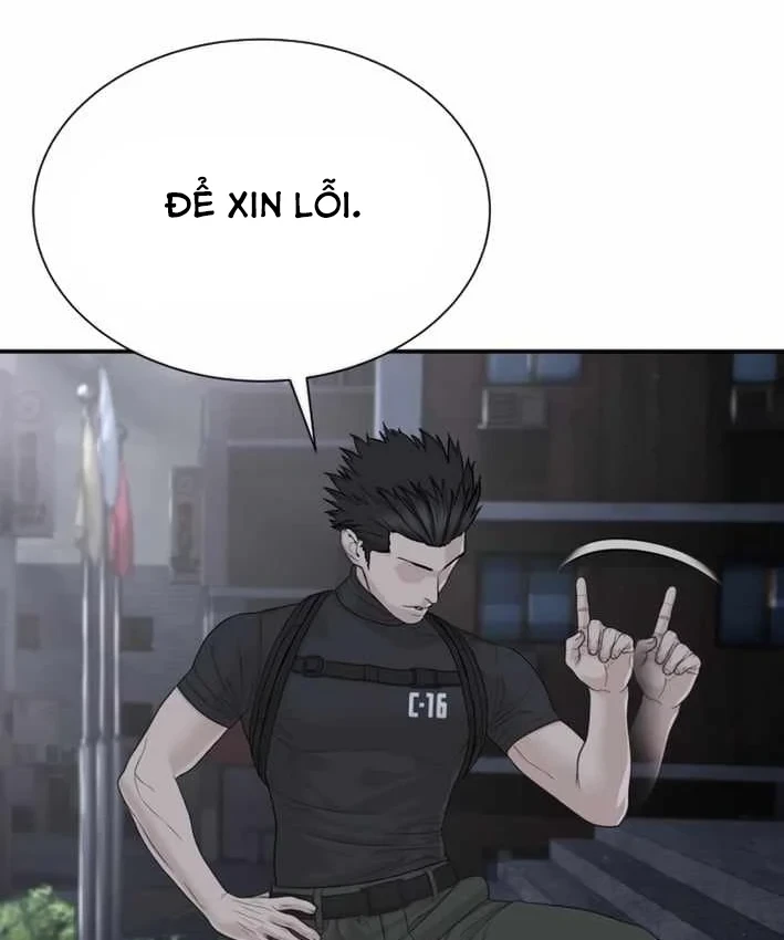 Luật Sư Sát Thủ Chapter 25 - 74