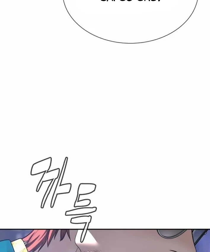 Luật Sư Sát Thủ Chapter 25 - 114