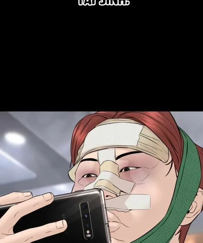 Luật Sư Sát Thủ Chapter 25 - 190