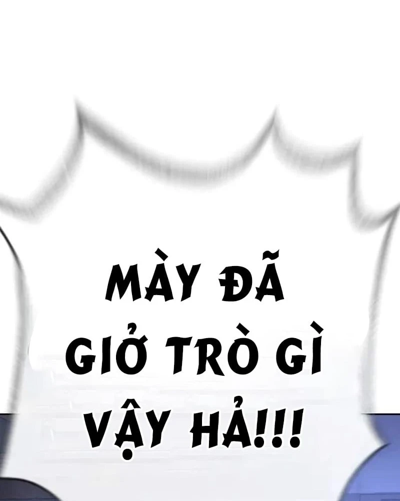 Luật Sư Sát Thủ Chapter 27 - 21