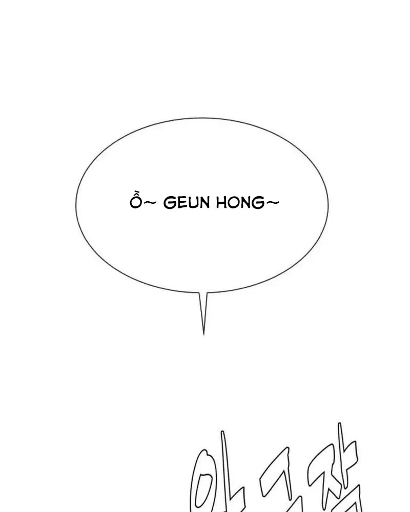 Luật Sư Sát Thủ Chapter 27 - 24