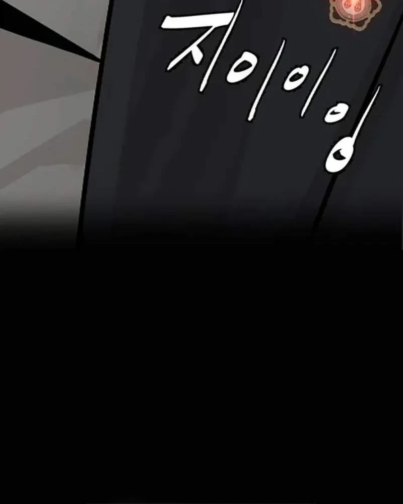 Luật Sư Sát Thủ Chapter 27 - 109