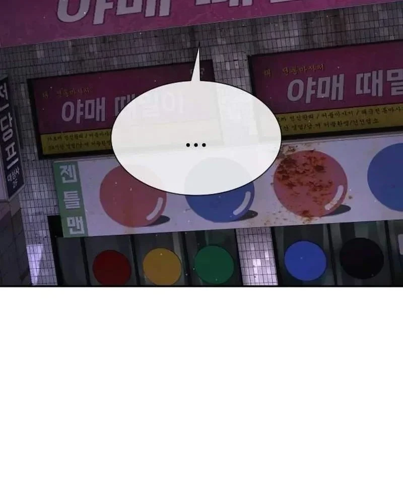 Luật Sư Sát Thủ Chapter 27 - 146