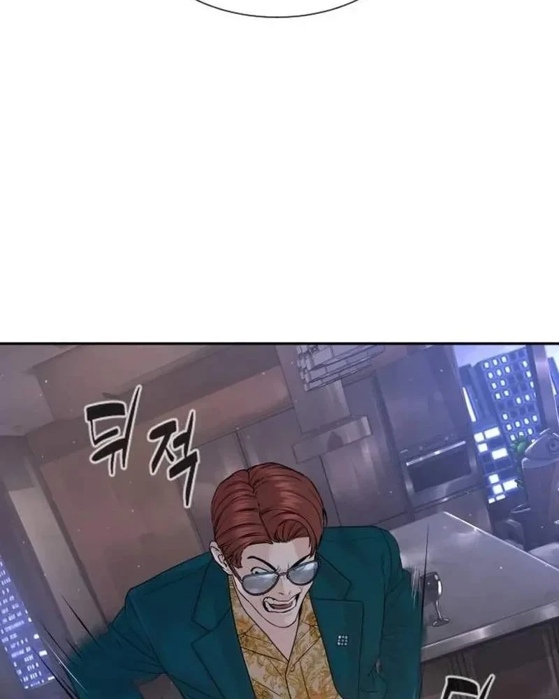 Luật Sư Sát Thủ Chapter 27 - 149