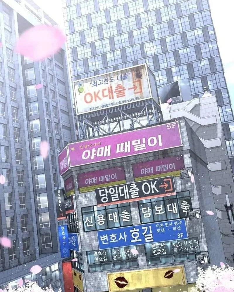 Luật Sư Sát Thủ Chapter 27 - 259