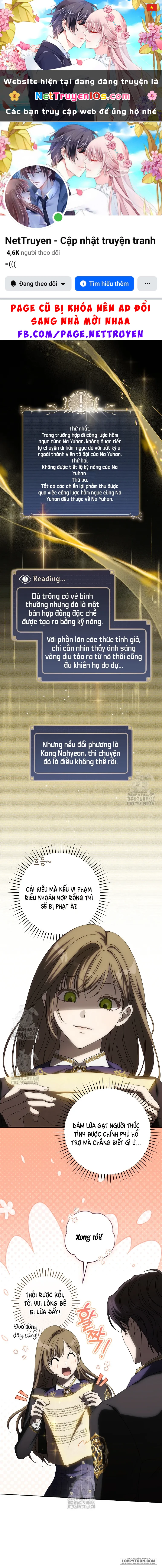 Cách Bước Lên Con Đường Hoa Của Nhân Vật Chính Chapter 10 - 1
