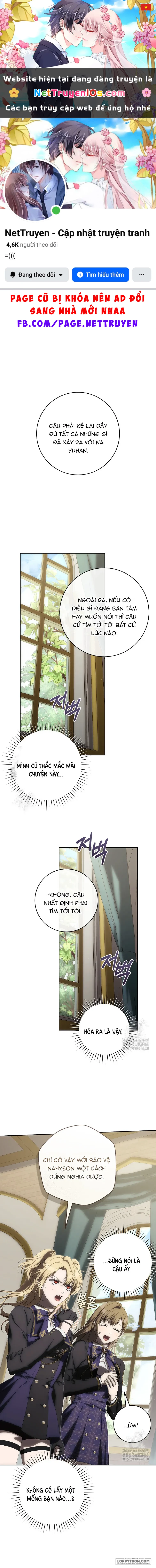 Cách Bước Lên Con Đường Hoa Của Nhân Vật Chính Chapter 11 - 1