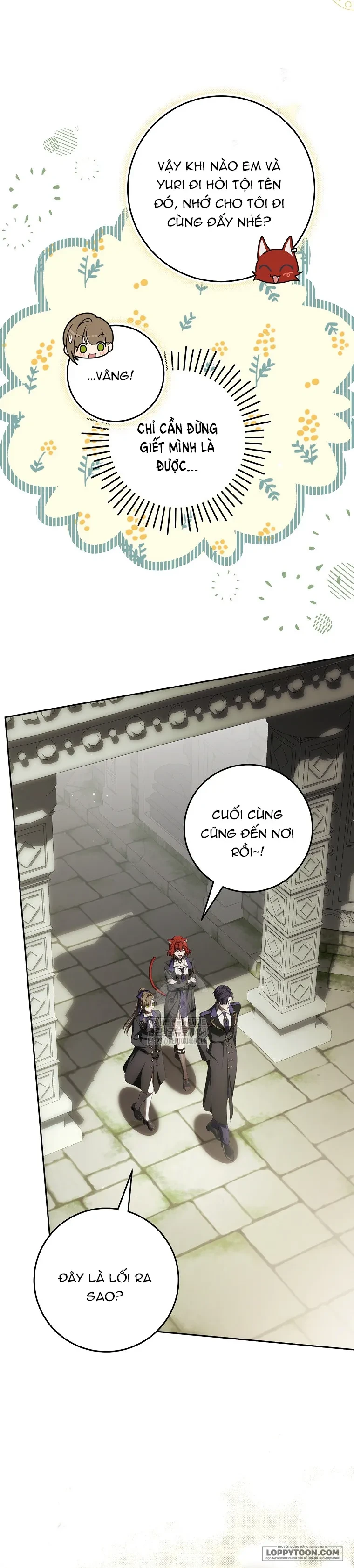Cách Bước Lên Con Đường Hoa Của Nhân Vật Chính Chapter 16 - 23