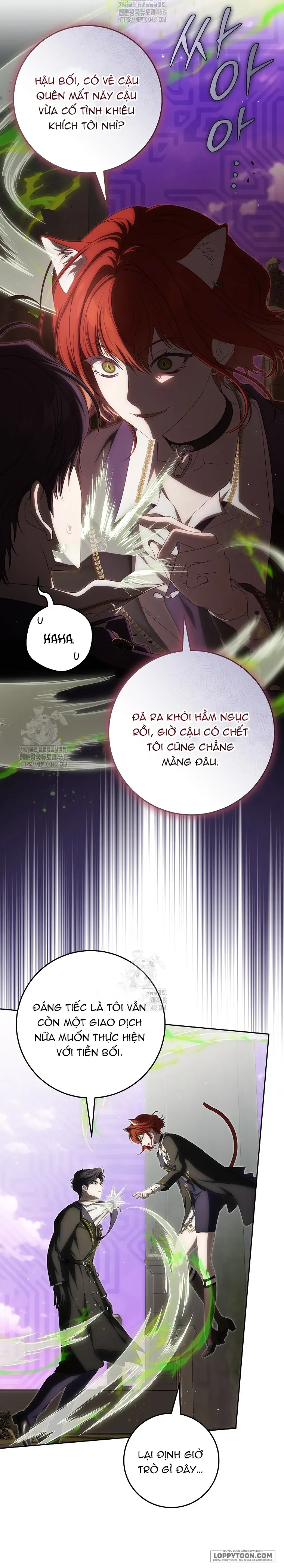 Cách Bước Lên Con Đường Hoa Của Nhân Vật Chính Chapter 17 - 5