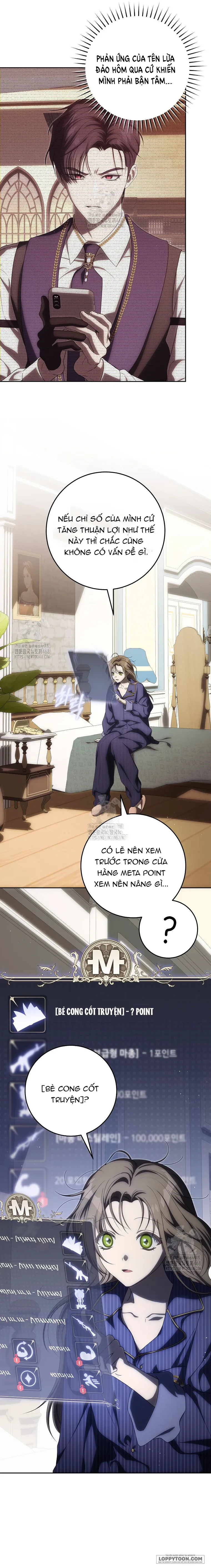 Cách Bước Lên Con Đường Hoa Của Nhân Vật Chính Chapter 18 - 17
