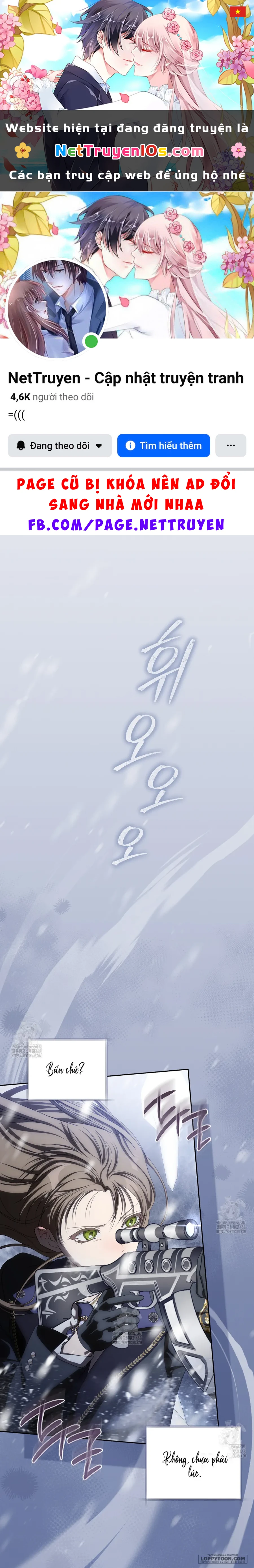 Cách Bước Lên Con Đường Hoa Của Nhân Vật Chính Chapter 23 - 1