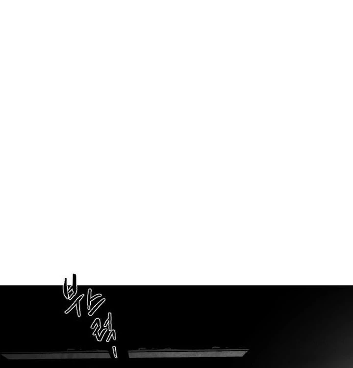 Vùng Đất Sương Mù Chapter 1 - 10