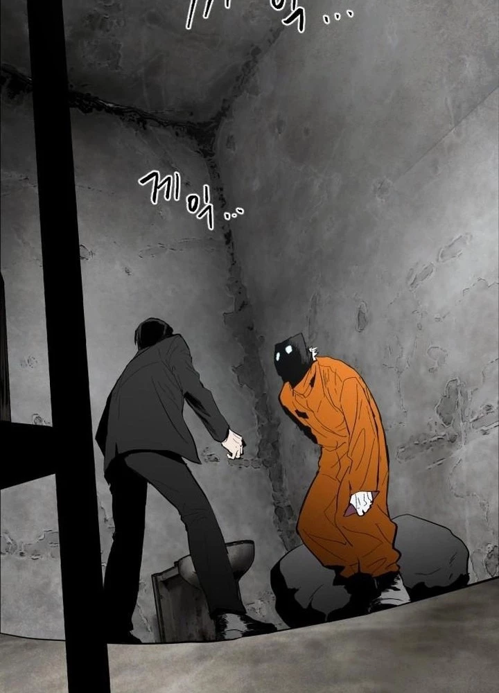 Vùng Đất Sương Mù Chapter 1 - 35