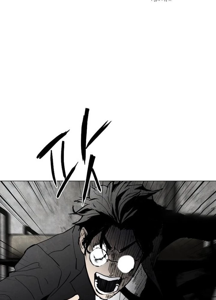 Vùng Đất Sương Mù Chapter 1 - 57