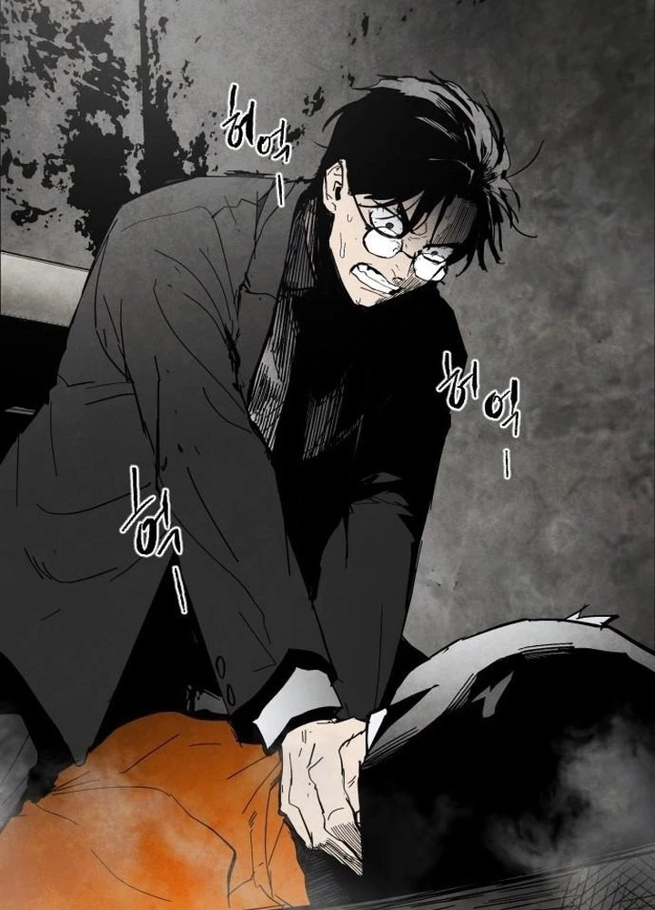 Vùng Đất Sương Mù Chapter 1 - 65