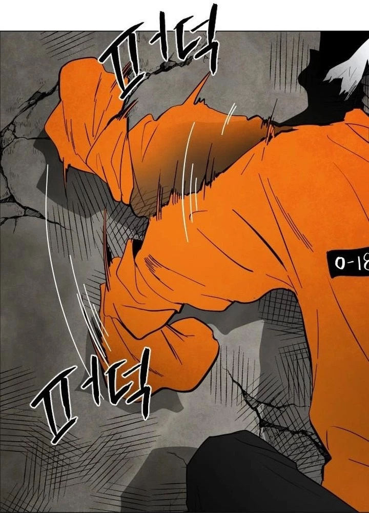 Vùng Đất Sương Mù Chapter 1 - 70