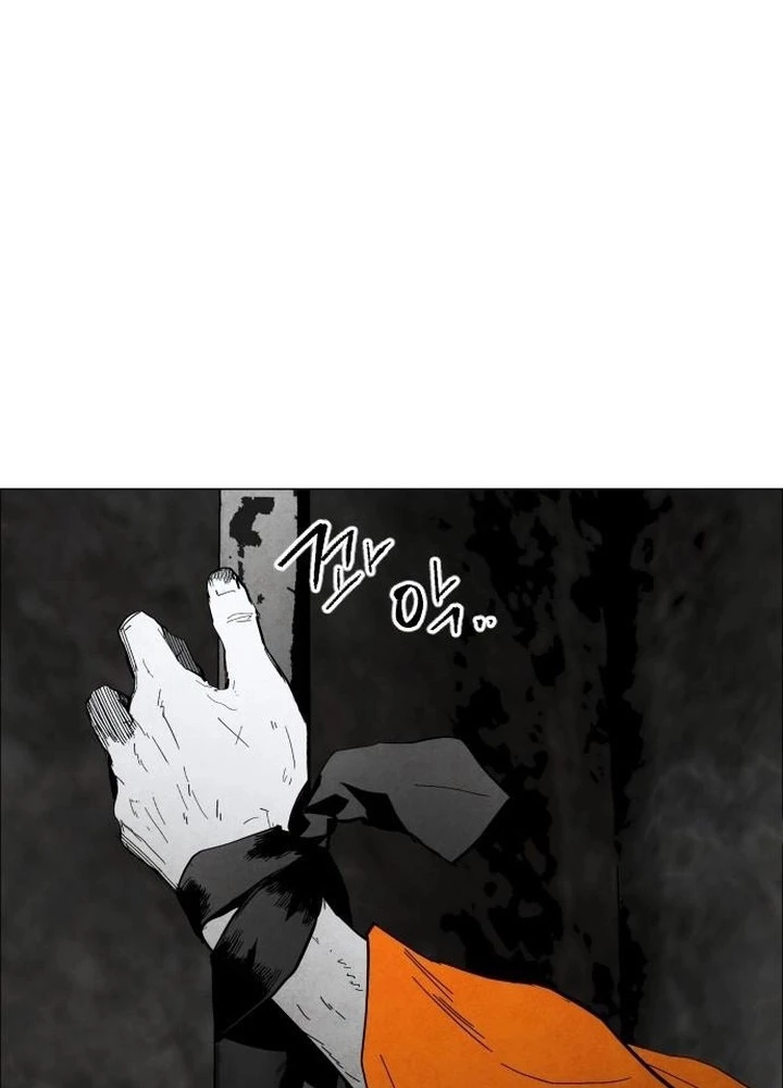 Vùng Đất Sương Mù Chapter 1 - 73