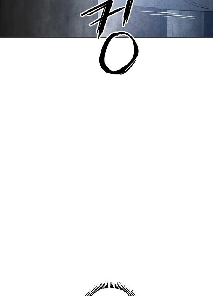 Vùng Đất Sương Mù Chapter 1 - 91