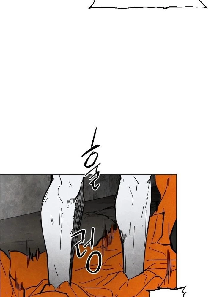 Vùng Đất Sương Mù Chapter 1 - 141