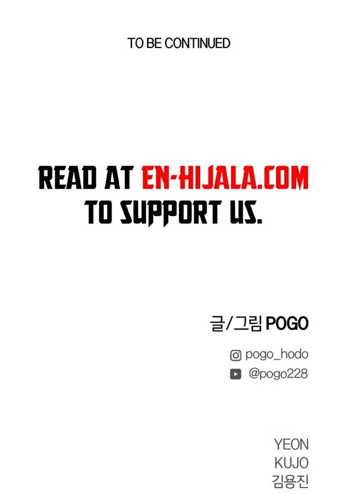 Vùng Đất Sương Mù Chapter 1 - 192