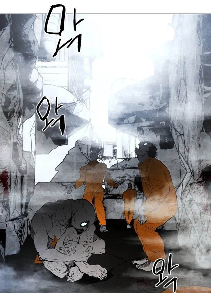 Vùng Đất Sương Mù Chapter 2 - 2