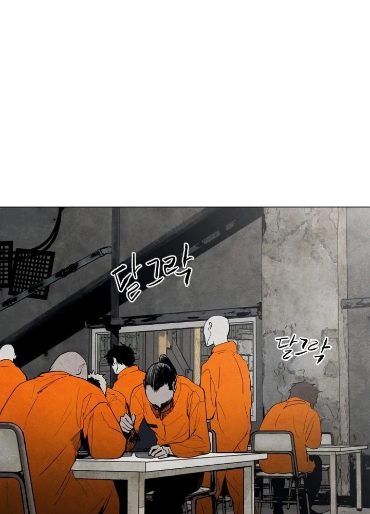 Vùng Đất Sương Mù Chapter 2 - 36