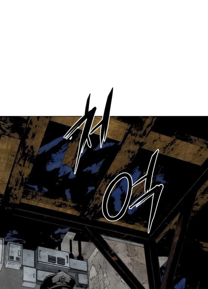 Vùng Đất Sương Mù Chapter 2 - 52